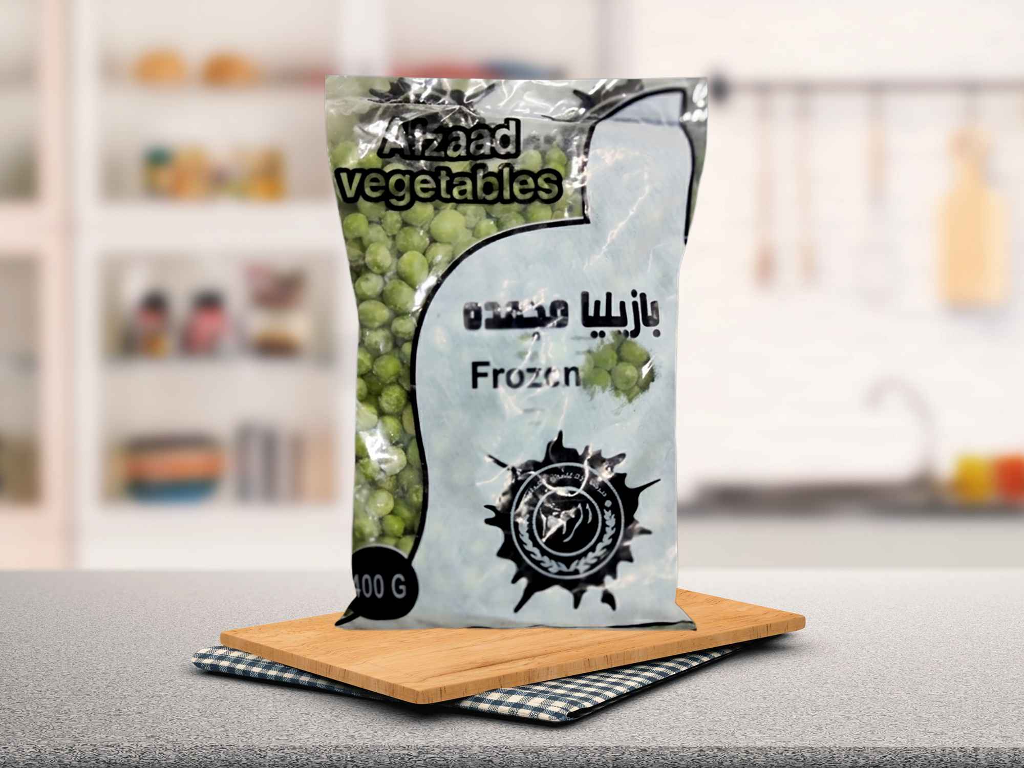 Frozen Green Peas