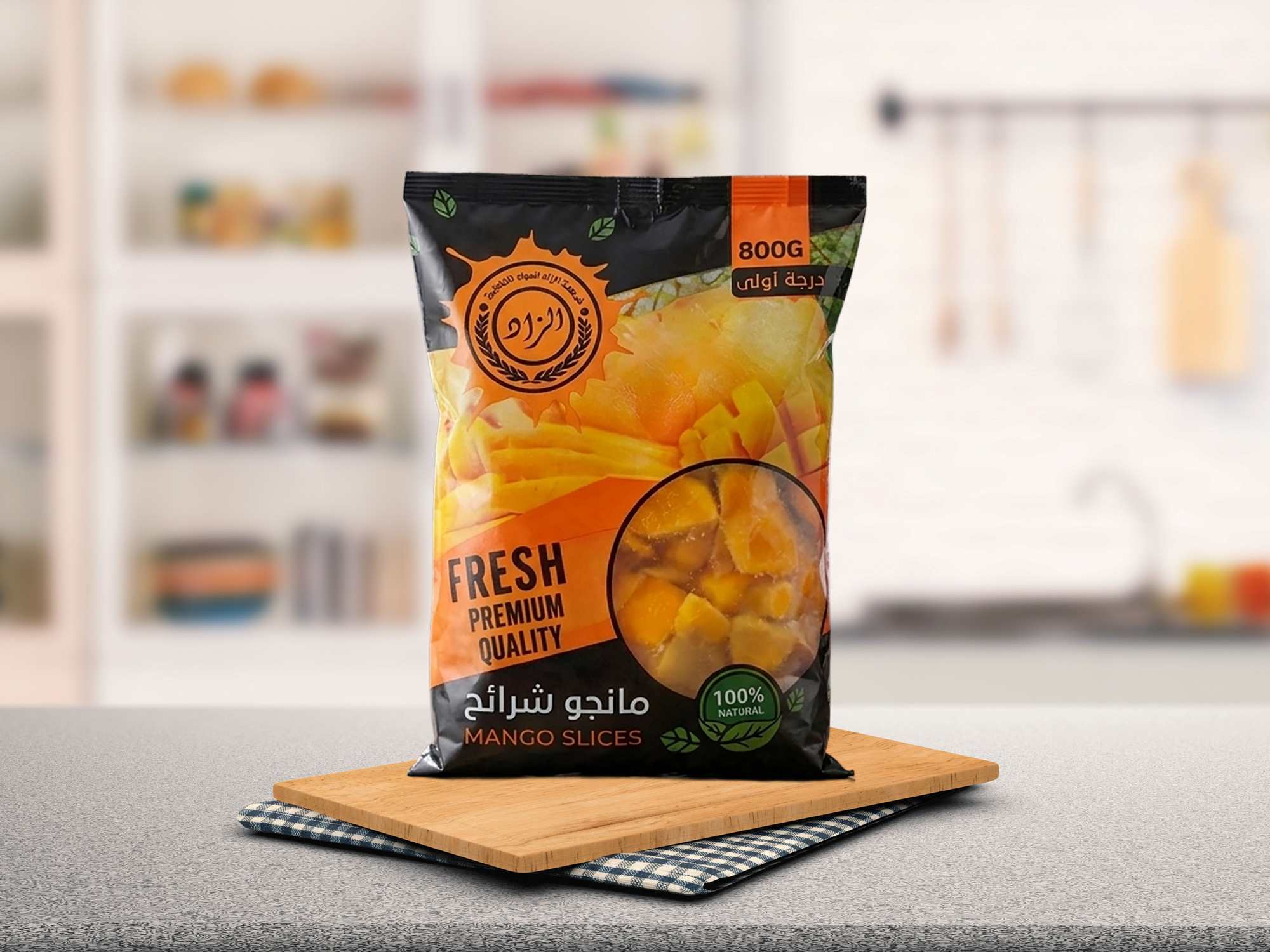 Frozen Mango Slices