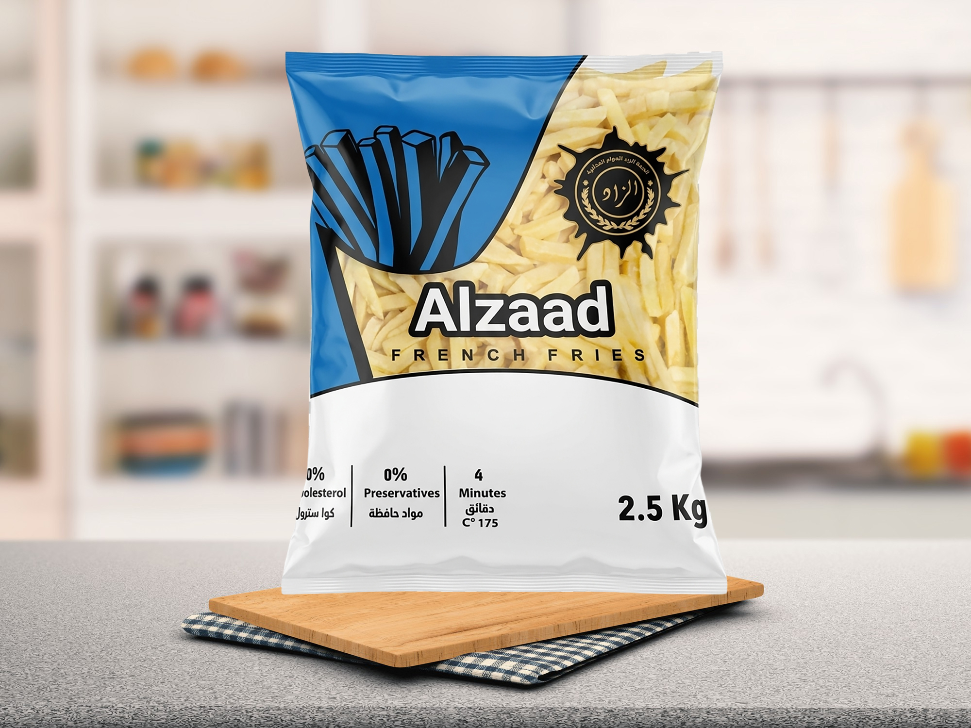 Frozen French Fries