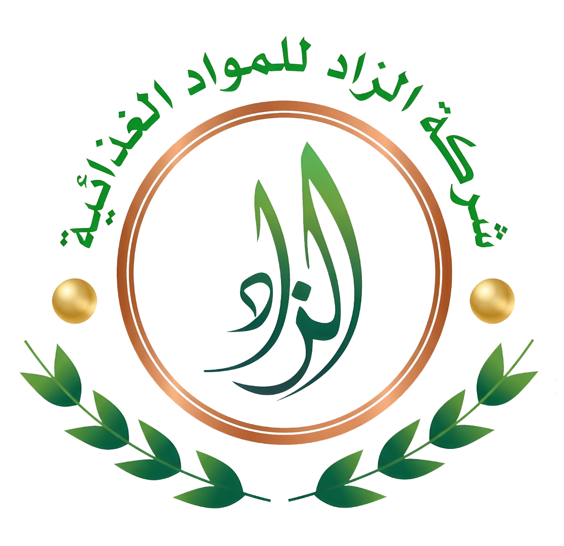 شعار شركة الزاد